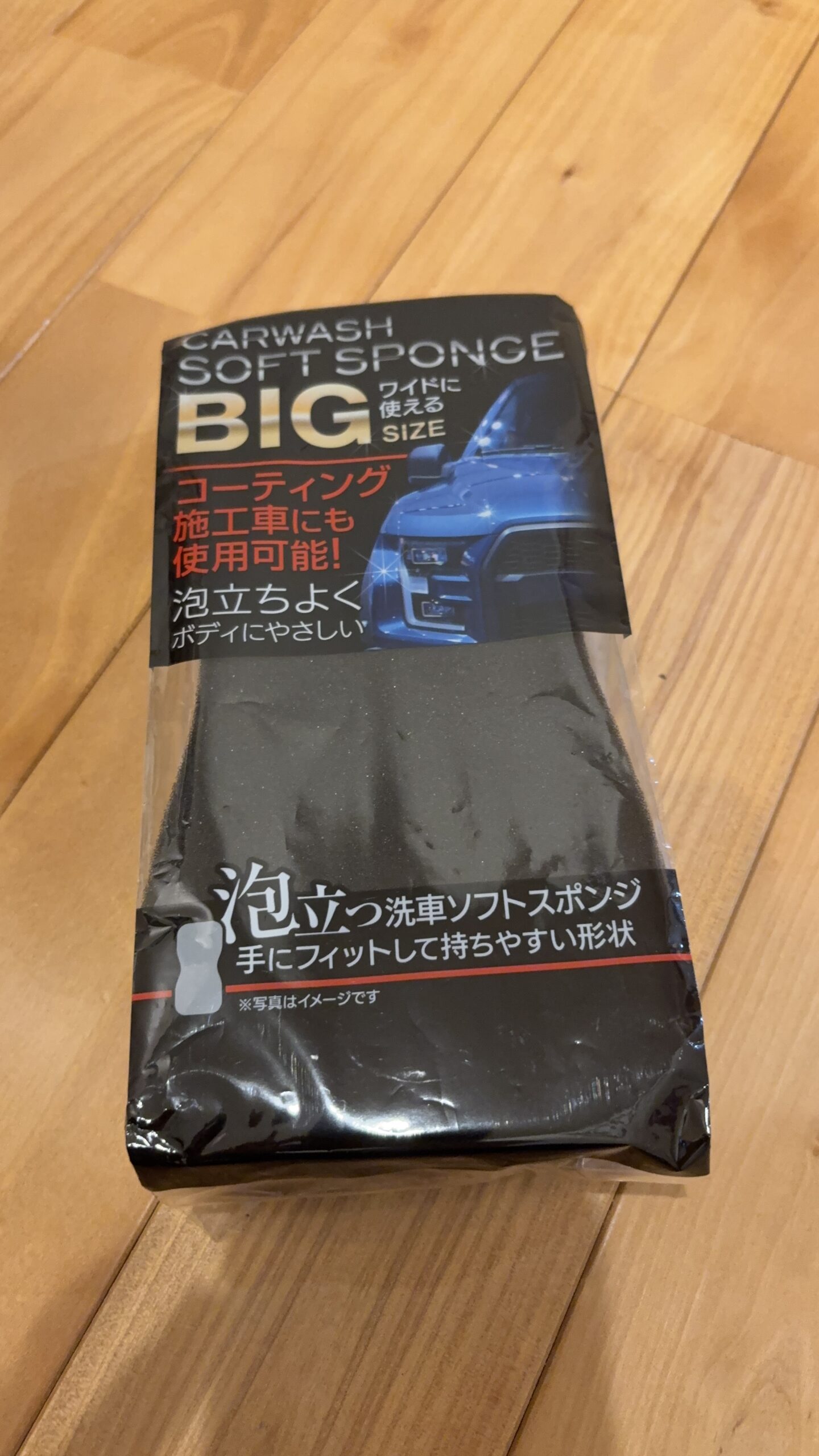 「泡立つ洗車スポンジBIGレビュー！ルーミー＆タントがピカピカに✨」